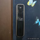 디자인모텔T | 대구 도어락 설치 달성군 구지 현풍 옥포 푸쉬풀 도어락 출장 설치 후기