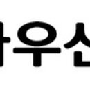 이하우신경외과의원 이미지