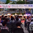 시와 노래 그리고 마을 영월드 이미지