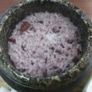 자연초갈비