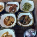 사또떡갈비