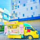 안성중학교 이미지