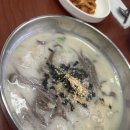 엄마네집칼국수