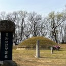 향기고을 한국일보