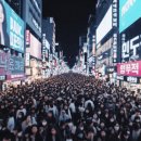 CREAM BAGEL 이미지