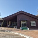 인천광역시 야생동물구조관리센터 | 공무원, 뿔논병아리를 구하자