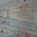 지로카센타 이미지