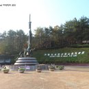 거제관광모노레일 이미지