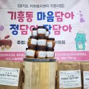 고매파출소 이미지