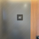 해그라미 | 고흥 여행/고흥 숙소 추천/해그라미/거금도 펜션