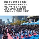 신흥체육관 이미지