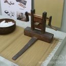 목화랑 이미지