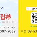 (주)오린 이미지