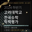 케이유네트웍스