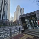 반포파워부동산중개 이미지