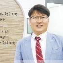 정철학원 이미지