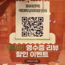 보드게임카페보드플릭 울산삼산점 네이버블로그