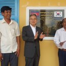 은행유치원 이미지