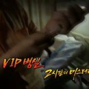 청진약품 이미지