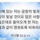 아이엠(I AM)