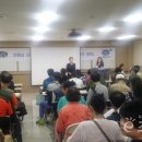 부산영도지역자활센터 이미지