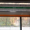 신흥버스 이미지