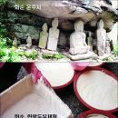 김치타운 이미지