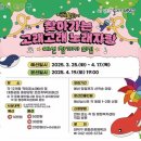 신탄진고네거리 이미지