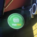 서울만남의광장휴게소 토스타토스트 | 서울만남의광장 휴게소 간식 맛집 (토스타토스트 서울만남의광장휴게소점) 만남의광장에 진짜 맛있는...