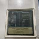 달서구 에스테틱, 죽전동 뱀부 윤곽관리 솔직후기 [메이크뷰티스튜디오]