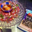 싱싱편의점 이미지