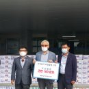 함열읍 행정복지센터 이미지