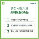 토탈 OA
