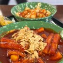 스타분식 티스토리