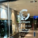 침산골프연습장 이미지