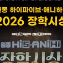 원종C&C(씨앤씨)미술학원 이미지