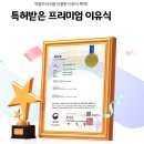 하루맘마 | 맘앤맘마새솔점- 새솔동이유식 후기