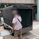 수요 가죽 아트 이미지