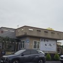 오쿠다공항점 이미지