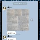 오금고등학교(내) 이미지