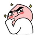 아이젠트리안경원 이미지