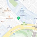 구로-고척-구로-571 이미지