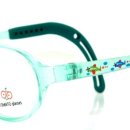 토마토안경 이미지