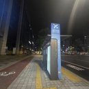 잠실새내역 5번출구(뒤) 네이버블로그