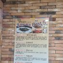 만선감자옹심이 이미지