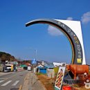 예산 광시한우거리 미식 여행 코스 입안 가득 퍼지는 고소한 풍미와 정겨운 시골 정취 이미지