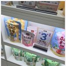 엘빈즈 아인병원점 네이버블로그