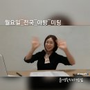광주서구브랜치 네이버블로그