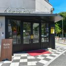 계룡시보건소2층 | 빵길만 걷게 해줄게, 대전 빵지순례 빵집 5