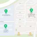 옥계신당로9길 네이버블로그